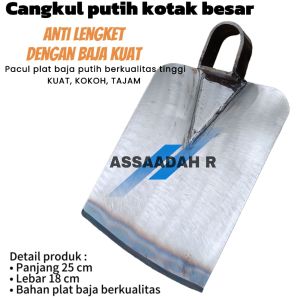 Cangkul kotak putih baja super anti lengket