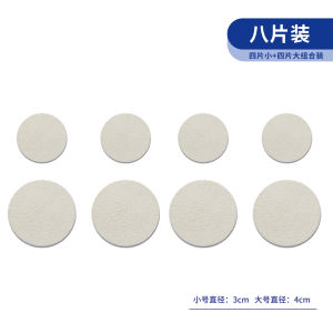 Repair Patch for Shoes Sneaker Mesh Surface Repairing Atch Mesh Surface Shoes Repair Toe Holder Wear Repair Hole Heel Lining Anti-Wear Paste