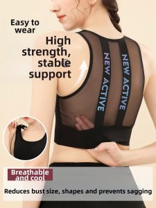 Shockproof Big Cup Slimming Sub-Mast Breast Lifting Breathable Sports Bra