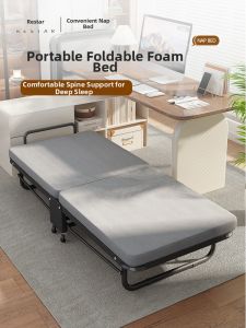 RESTAR | Portable Single Folding Bed for Adults