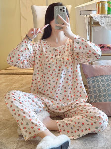 KASIHAN | Summer Lightweight Silky Loungewear Set Female