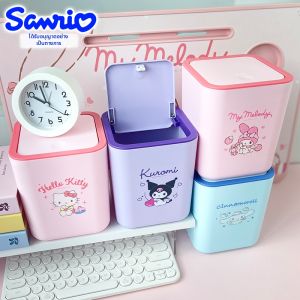 BAOSIHAN | Cute Small Desktop Trash Bin Mini Storage Box For Kids