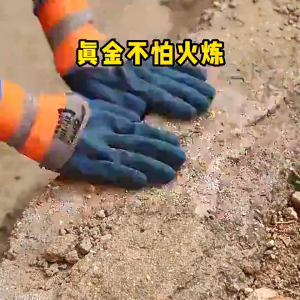 12Pairs Work Gloves for Car Repair and Gardening Tasks Thick Rubber Gloves Cut Resistant Gloves Anti-Slip Gloves Latex Coated Work Gloves Outdoor Industrial Gloves