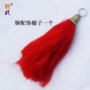 Tai Chi Spring Autumn Large Knife Tassel Guan Gong Knife Bell Qing Long Yan Yue Knife Copper Bell Ringing Knife Sakura Performance Large Knife Tassel