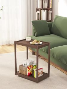 DONGMU | Real Wood Simple Side Table