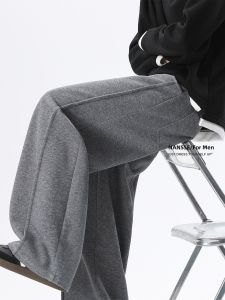 NANSSE | American Style High Street Heavy Duty Casual Pants Straight Leg