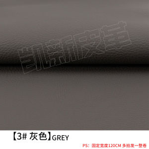 Thickened Leather Sofa Repair Sticker Self Adhesive Chair Patch for Furniture Refurbishment And Leather Replacement Home DIY