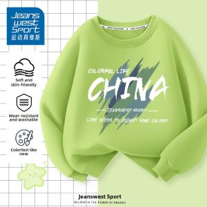 Childrens Spring and Autumn Hoodie Sweater