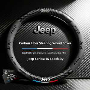 Jeep | Car Steering Wheel Cover Suede Carbon Fiber Auto Handle Cover For Jeep Grand Cherokee Wrangler JK Gladiator Compass Renegade