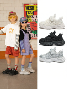Belle | Daddy Shoes for Children Running and Leisure