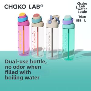 CHAKOLAB | Dual Drinking Sport Water Bottle Straw Cup