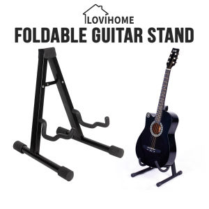 【SG/Ready Stock】Foldable Acoustic or Electric Guitar Stand - Portable Bass Violin Instrument Display Holder