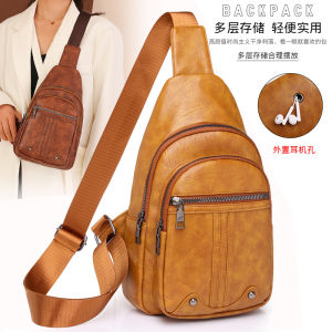 Trendy 2025 Womens Crossbody Bag Soft Vintage Chest Bag Versatile Small Bag Single Shoulder Bag Fashionable Leisure PU Leather