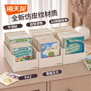 กล่องเก็บเครื่องสำอาง Xitenglong กล่องเก็บของทรงสี่เหลี่ยมมุมฉากสำหรับจัดระเบียบโต๊ะทำงาน กล่องเก็บของสำหรับจัดระเบียบเครื่องสำอาง