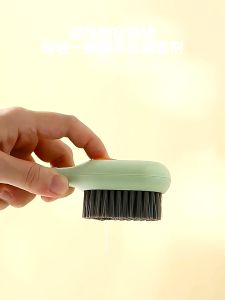 Pembersih Multifungsi D53 Sikat Pembersih Sepatu/Baju Cleaning Brush with Liquid Dispenser