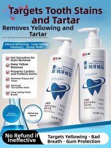 RENHEJIANGXIN | Whitening Stain Removal Toothpaste 100g