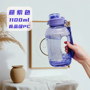 แก้วพลาสติก PC ระดับอาหารสำหรับเดินทาง ความจุขนาดใหญ่ ทนความร้อน สไตล์อวกาศ แก้วน้ำแบบมีฝาปิด