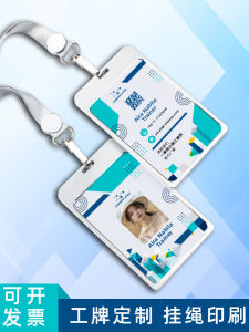 Aluminum Alloy High End Large Size Work ID Card Holder Lanyard Protected PVC Double Sided Transparent Chest Card Cover Business Badge