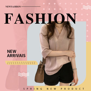 QDshop เสื้อยืดคอปกสุดสวย เท่ห์ลายมินิมอลมากไม่ซ้ำใคร ใส่สบายสวยโดดเด่นไปถึงดาวอังคารเด่นมาก