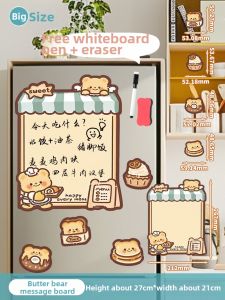 TAOCHUANGCHUANG | Creative Magnetic Whiteboard Memo Refrigerator Magnet