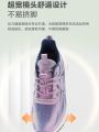 Breathable Lightweight Elderly Shoes Spring 2024 Shock Absorption Running Casual Women's Shoes Comfortable Walking Sneakers. 
