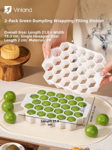 Vinland | Moulded Qingtuan Rice Cake Press Tool