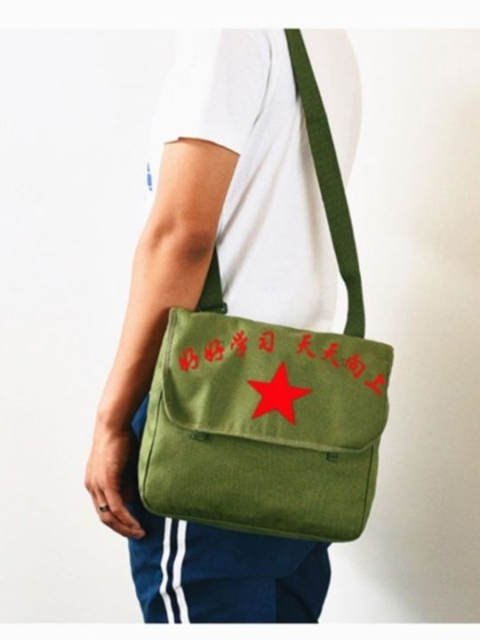 Retro%20Red%20Army%20Backpack%2080%20Years%20Old%20Canvas%20Star%20Commemorative%20Vintage%20Crossbody%20Peoples%20Service%20Bag%20for%20Youth%20-%20Image%204