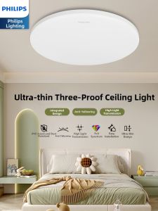 Philips | Waterproof IP44 Insect Repellent Ceiling Light