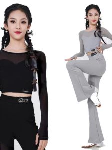 High-End Latin Dance Practice Suit: A Comprehensive Guide