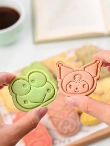 Bandai | Bộ Khuôn Làm Bánh Quy 3D Crayon Shin-chan - 8 Khuôn Làm Bánh Nổi Hình Hoạt Hình Để Làm Bánh Ngọt Thủ Công Tự Làm Fondant Sô Cô La