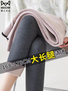 กางเกงขายาวทรงหลวมเอวสูงสำหรับผู้หญิงในฤดูหนาว ทรงหลวม ทรงหลวม ความหนาแน่นสูง ป้องกันลมได้ดี ใส่สบาย สวมใส่สบาย