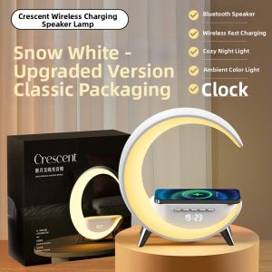 kufire | Wireless Bluetooth AI Charging Night Light Desk Lamp