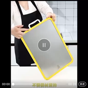 MLADEN Stainless Steel Kitchen Chopping Board Cutting Board Multifunctional Chopping Board Papan Pemotong 菜板