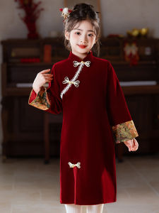 ชุดกี่เพ้าเด็กผู้หญิง สไตล์จีนโบราณ ชุดเด็กผู้หญิงสีแดง ชุดเด็กฤดูหนาว ชุดเด็กจีนใหม่ ชุดเยี่ยมบ้าน ชุดกี่เพ้าเด็ก ชุดกี่เพ้าเด็ก