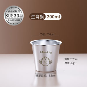 Stainless Steel 304 Anti-fall Childrens Cup Cartoon Milk Tea Drinking Cup Mouth Cup for Kindergarten Water Washing Cup