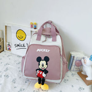 MGZ | Cartoon Design Childrens School Backpack