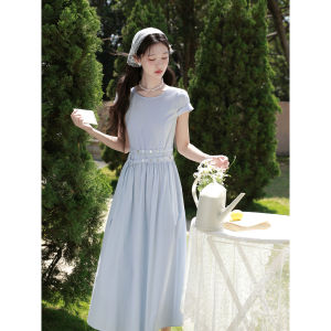 Đầm Xanh A-Line Dài Tay Ngắn