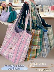 KDMILD | Trendy Large Capacity Tote Bag 2025 Spring Summer