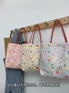 Korean Ins Style Ditsy Embroidery Versatile Commuter Canvas Bag