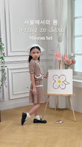 (SPESIAL KEMERDEKAAN) MARVES Miyeon Set Setelan Baju Rok Anak Perempuan Korean Style Bahan Knit Usia 2 Hingga 14 Tahun