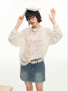 F426 | Fashionable Leisure Concert Long Sleeve Tunic