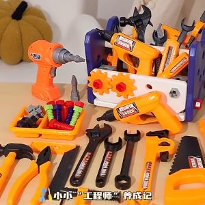 Children Role Play Tool Sets Kids Repair Simulation Maintenance Simulation Tools Kids Early Education Toy Gift