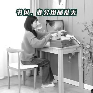 Under Desk Storage Organize Rack with Wheel 3 Layer Home Office Organizer Storage Cabinet Trolley Storage Rack File Document Bond Paper Book Shelf Under the Desk Movable Storage Cabinet