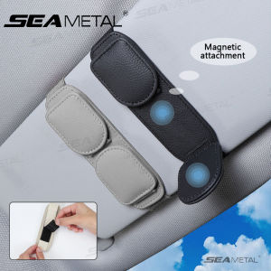 SEAMETAL Car Eyeglasses Clip Multifunction Leather Card Holder Car Sunglasses Storage Bag Magnetic Sun Visor Organizer