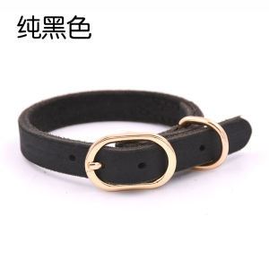 Leather Dog Collar Teddy Cat Neck Ring Small Dog Chihuahua Bichon Dog Circle Pet Cat Neck Strap Universal Size Pet Supplies
