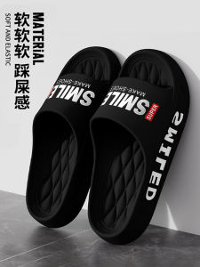 Dép Đi Trong Nhà EVA Đế Dày Chống Trượt Mùa Hè Cho Nam Và Nữ Đi Trong Nhà Phòng Tắm Ngoài Trời Dép Đi Trong Nhà EVA