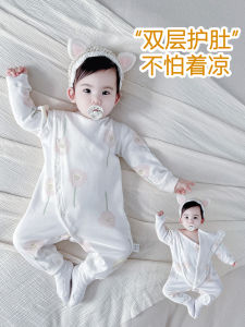 Bộ Đồ Ngủ Cotton Nguyên Chất Cho Bé Mùa Xuân Thu Đông Liền Thân Không Xương Ấm Áp Cơ Bản Trùm Đầu Trùm Mặt Áo Khoác Bảo Vệ Bụng