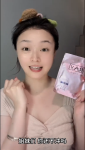 RAY ROSE FACIAL MASK 10 PCS/BOX /RAY玫瑰面膜 10片/盒