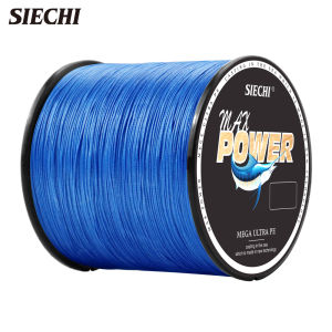 X4 Road Ya Dali Ma 500m Sea Fishing Line Main Sub Line Weaving 9 Colors Available Durable Fishing Line for Sea Fishing