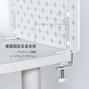 No-Drill Desktop Dormitory Wall Mounted Storage Organizer Rack Hole Board Accessories Support Shelf Hanging Display Case